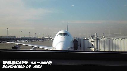 09021201-HANEDA_AIRPORT.jpg